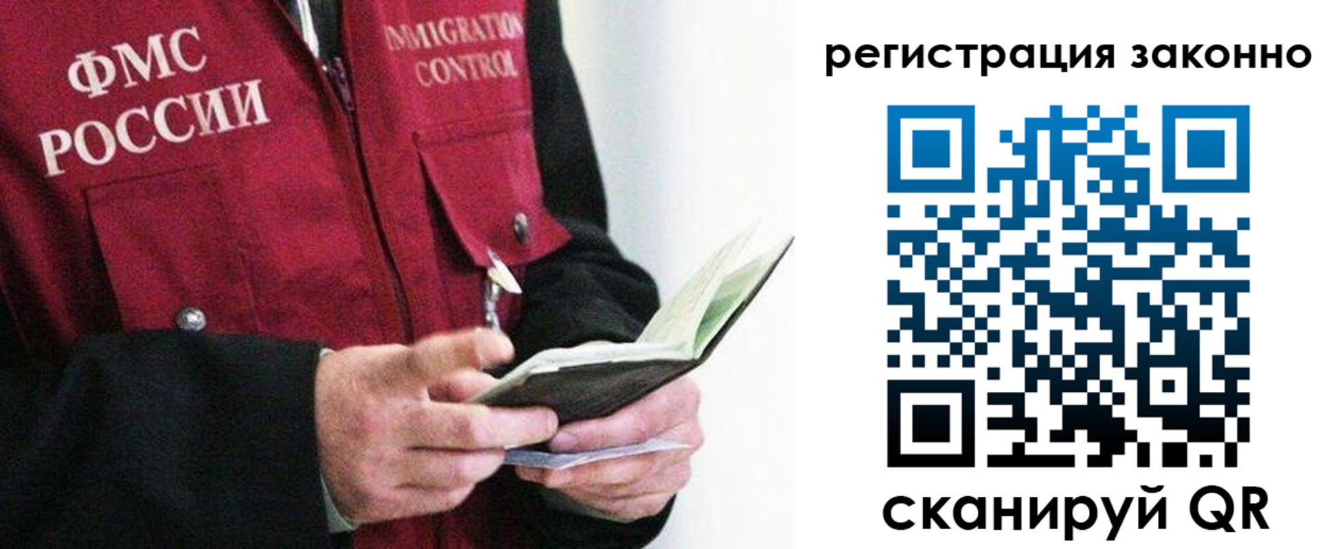 найти адрес прописки в Кизляре